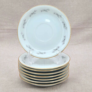 Set of 8 ROSALINDA YAMAKA JAPAN VTG White Flower, Gray Leaves Tea Saucer 5.5"